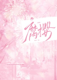 阜阳市智衡职业培训学校
